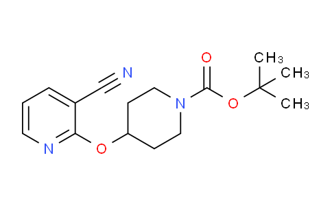 CAS No. 1065484-09-4, tert-Butyl 4-((3-cyanopyridin-2-yl)oxy)piperidine-1-carboxylate
