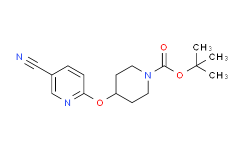 CAS No. 194668-38-7, tert-Butyl 4-((5-cyanopyridin-2-yl)oxy)piperidine-1-carboxylate