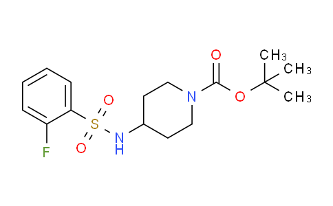 CAS No. 1233952-72-1, tert-Butyl 4-(2-fluorophenylsulfonamido)piperidine-1-carboxylate