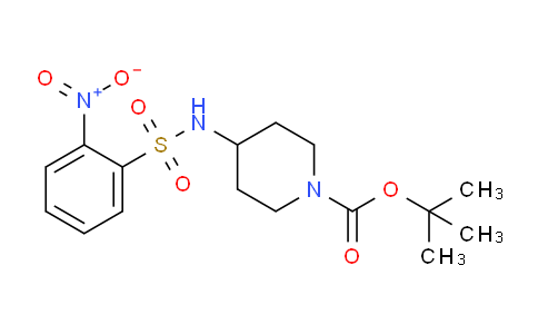 CAS No. 800401-92-7, tert-Butyl 4-(2-nitrophenylsulfonamido)piperidine-1-carboxylate