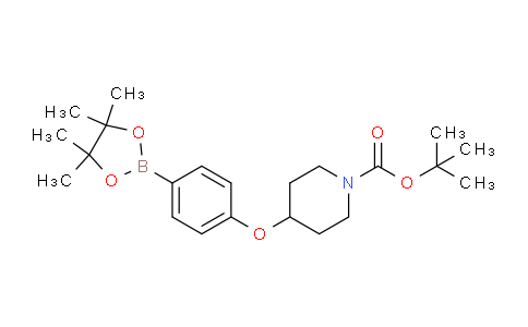 CAS No. 889865-34-3, tert-Butyl 4-(4-(4,4,5,5-tetramethyl-1,3,2-dioxaborolan-2-yl)phenoxy)piperidine-1-carboxylate