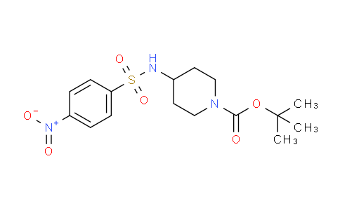 CAS No. 1233952-63-0, tert-Butyl 4-(4-nitrophenylsulfonamido)piperidine-1-carboxylate