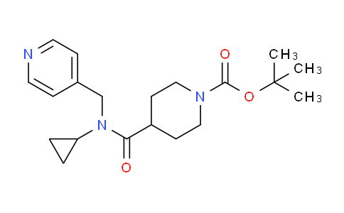 CAS No. 1417793-49-7, tert-Butyl 4-(cyclopropyl(pyridin-4-ylmethyl)carbamoyl)piperidine-1-carboxylate