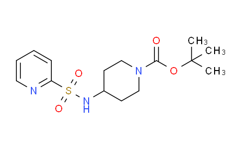 CAS No. 1233958-28-5, tert-Butyl 4-(pyridine-2-sulfonamido)piperidine-1-carboxylate