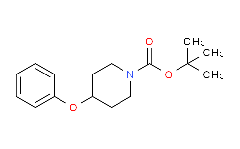 CAS No. 155989-69-8, tert-Butyl 4-phenoxypiperidine-1-carboxylate