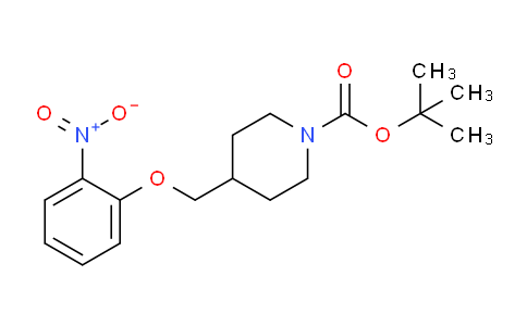 CAS No. 614729-90-7, tert-Butyl 4-[(2-nitrophenoxy)methyl]piperidine-1-carboxylate
