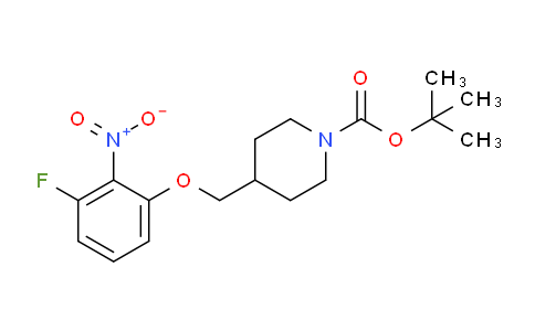 CAS No. 1286274-27-8, tert-Butyl 4-[(3-fluoro-2-nitrophenoxy)methyl]piperidine-1-carboxylate