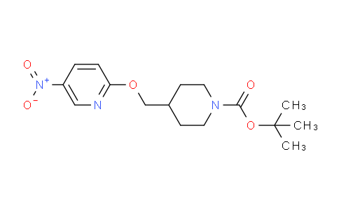 CAS No. 1286274-42-7, tert-Butyl 4-[(5-nitropyridin-2-yloxy)methyl]piperidine-1-carboxylate