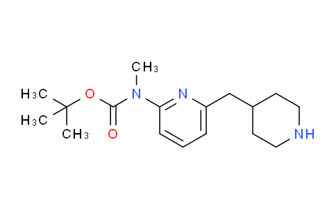 CAS No. 959991-98-1, tert-Butyl methyl(6-(piperidin-4-ylmethyl)pyridin-2-yl)carbamate
