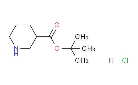 CAS No. 1172835-68-5, tert-Butyl piperidine-3-carboxylate hydrochloride