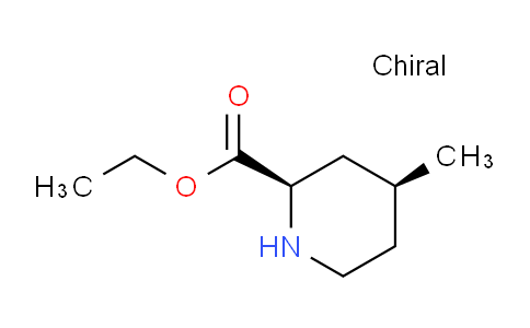 CAS No. 42205-75-4, trans-Ethyl 4-methylpiperidine-2-carboxylate