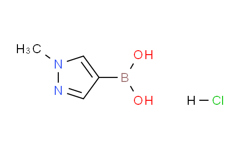 CAS No. 1026796-02-0, (1-Methyl-1H-pyrazol-4-yl)boronic acid hydrochloride