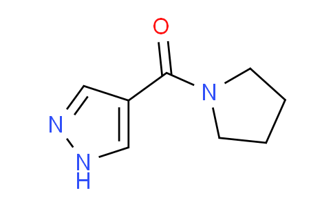 CAS No. 1033055-28-5, (1H-Pyrazol-4-yl)(pyrrolidin-1-yl)methanone