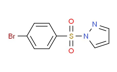 CAS No. 560105-21-7, 1-((4-Bromophenyl)sulfonyl)-1H-pyrazole