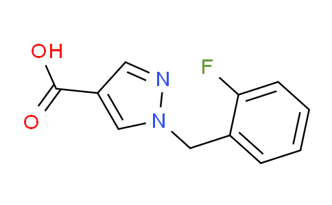 CAS No. 1153368-52-5, 1-(2-Fluorobenzyl)-1H-pyrazole-4-carboxylic acid