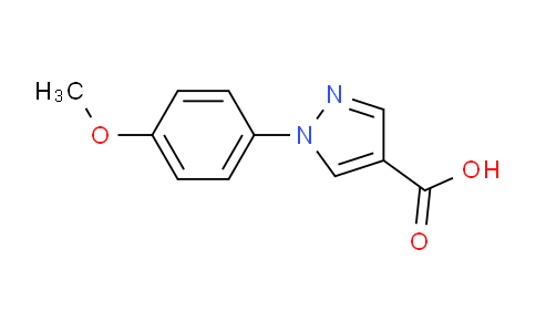 CAS No. 138907-79-6, 1-(4-Methoxyphenyl)-1H-pyrazole-4-carboxylic acid