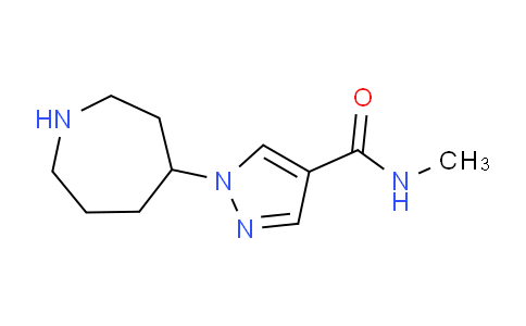 CAS No. 1316221-09-6, 1-(Azepan-4-yl)-N-methyl-1H-pyrazole-4-carboxamide