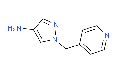 CAS No. 1152841-31-0, 1-(Pyridin-4-ylmethyl)-1H-pyrazol-4-amine