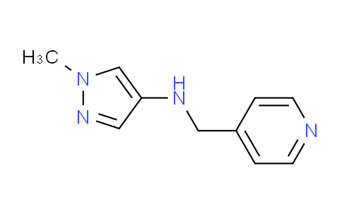 CAS No. 1006952-91-5, 1-Methyl-N-(pyridin-4-ylmethyl)-1H-pyrazol-4-amine