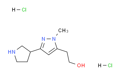 CAS No. 1361112-57-3, 2-(1-Methyl-3-(pyrrolidin-3-yl)-1H-pyrazol-5-yl)ethanol dihydrochloride