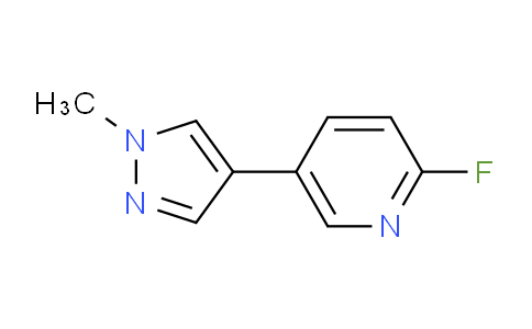 CAS No. 1427473-70-8, 2-Fluoro-5-(1-methyl-1H-pyrazol-4-yl)pyridine