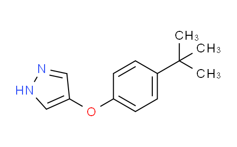 CAS No. 1429901-20-1, 4-(4-(tert-Butyl)phenoxy)-1H-pyrazole