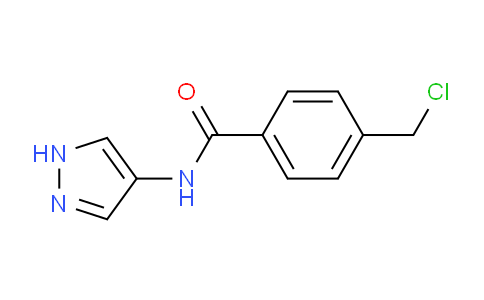 916791-22-5 | 4-(Chloromethyl)-N-(1H-pyrazol-4-yl)benzamide