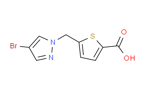 CAS No. 1006485-87-5, 5-((4-Bromo-1H-pyrazol-1-yl)methyl)thiophene-2-carboxylic acid