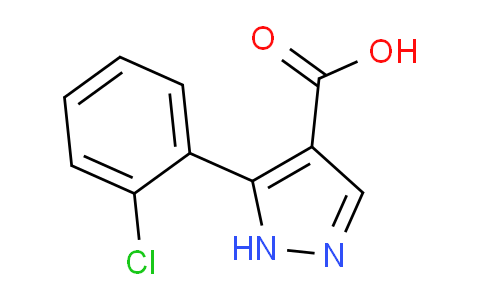 CAS No. 1007541-84-5, 5-(2-Chlorophenyl)-1H-pyrazole-4-carboxylic acid