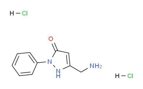 CAS No. 919741-65-4, 5-(Aminomethyl)-2-phenyl-1H-pyrazol-3(2H)-one dihydrochloride