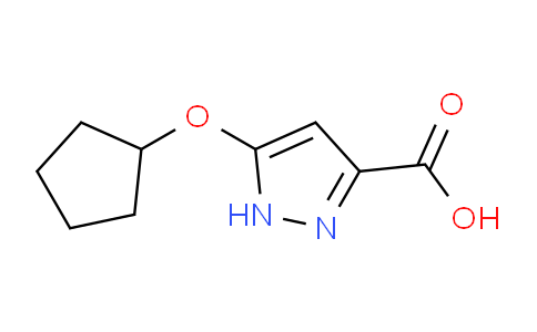 CAS No. 1344687-35-9, 5-(Cyclopentyloxy)-1H-pyrazole-3-carboxylic acid