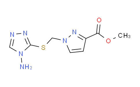 CAS No. 925580-03-6, Methyl 1-(((4-amino-4H-1,2,4-triazol-3-yl)thio)methyl)-1H-pyrazole-3-carboxylate