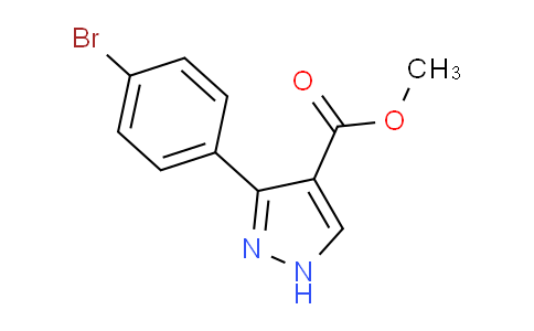 CAS No. 1150163-77-1, Methyl 3-(4-bromophenyl)-1H-pyrazole-4-carboxylate