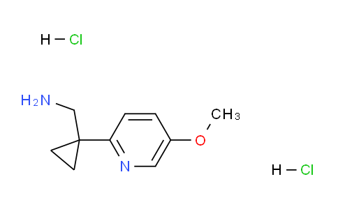 CAS No. 1439897-91-2, (1-(5-Methoxypyridin-2-yl)cyclopropyl)methanamine dihydrochloride