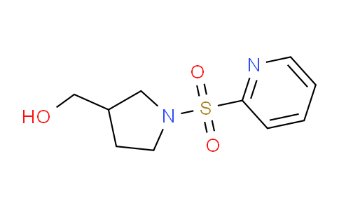 CAS No. 1417793-44-2, (1-(Pyridin-2-ylsulfonyl)pyrrolidin-3-yl)methanol