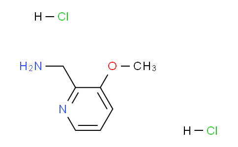 CAS No. 1276056-71-3, (3-Methoxypyridin-2-yl)methanamine dihydrochloride