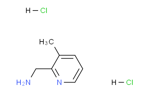 CAS No. 357288-02-9, (3-Methylpyridin-2-yl)methanamine dihydrochloride