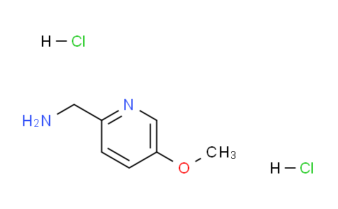 CAS No. 1956322-69-2, (5-Methoxypyridin-2-yl)methanamine dihydrochloride