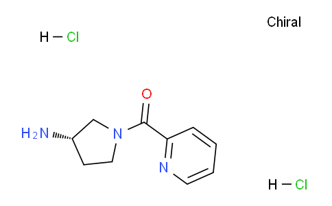 CAS No. 1349807-50-6, (S)-(3-Aminopyrrolidin-1-yl)(pyridin-2-yl)methanone dihydrochloride