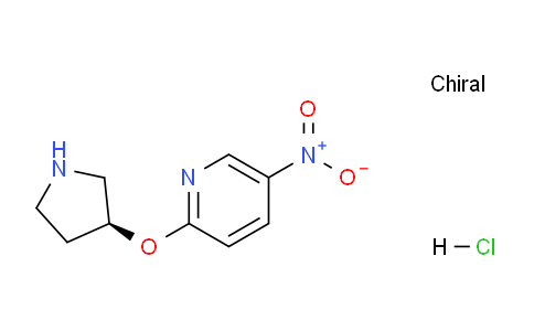 CAS No. 1286208-57-8, (S)-5-Nitro-2-(pyrrolidin-3-yloxy)pyridine hydrochloride