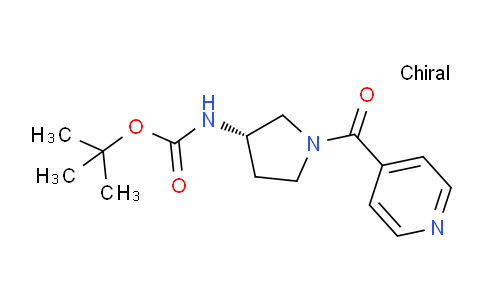 CAS No. 1286209-19-5, (S)-tert-Butyl (1-isonicotinoylpyrrolidin-3-yl)carbamate