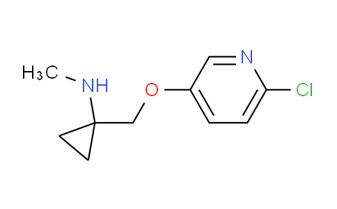 CAS No. 712263-55-3, 1-(((6-Chloropyridin-3-yl)oxy)methyl)-N-methylcyclopropanamine