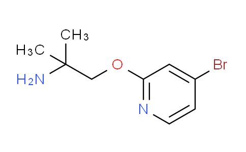 CAS No. 1289057-87-9, 1-((4-Bromopyridin-2-yl)oxy)-2-methylpropan-2-amine