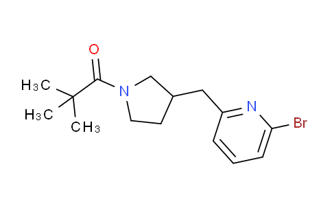 CAS No. 1316221-44-9, 1-(3-((6-Bromopyridin-2-yl)methyl)pyrrolidin-1-yl)-2,2-dimethylpropan-1-one