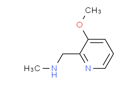 CAS No. 1307300-53-3, 1-(3-Methoxypyridin-2-yl)-N-methylmethanamine