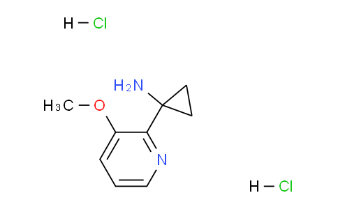 CAS No. 1384265-60-4, 1-(3-Methoxypyridin-2-yl)cyclopropanamine dihydrochloride
