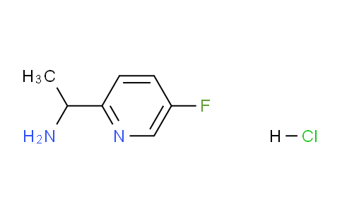 CAS No. 1065267-33-5, 1-(5-Fluoropyridin-2-yl)ethanamine hydrochloride