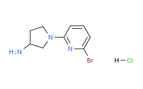 CAS No. 1420963-04-7, 1-(6-Bromopyridin-2-yl)pyrrolidin-3-amine hydrochloride