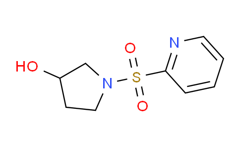 CAS No. 1353947-28-0, 1-(Pyridin-2-ylsulfonyl)pyrrolidin-3-ol