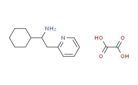 CAS No. 1956325-38-4, 1-Cyclohexyl-2-(pyridin-2-yl)ethanamine oxalate